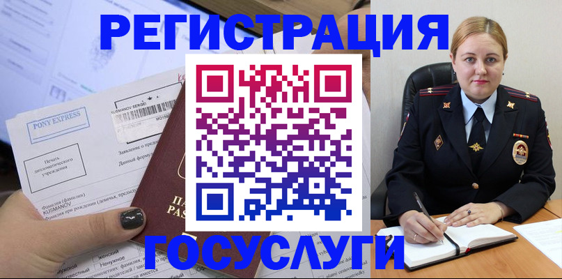 форма 3 в Артёме